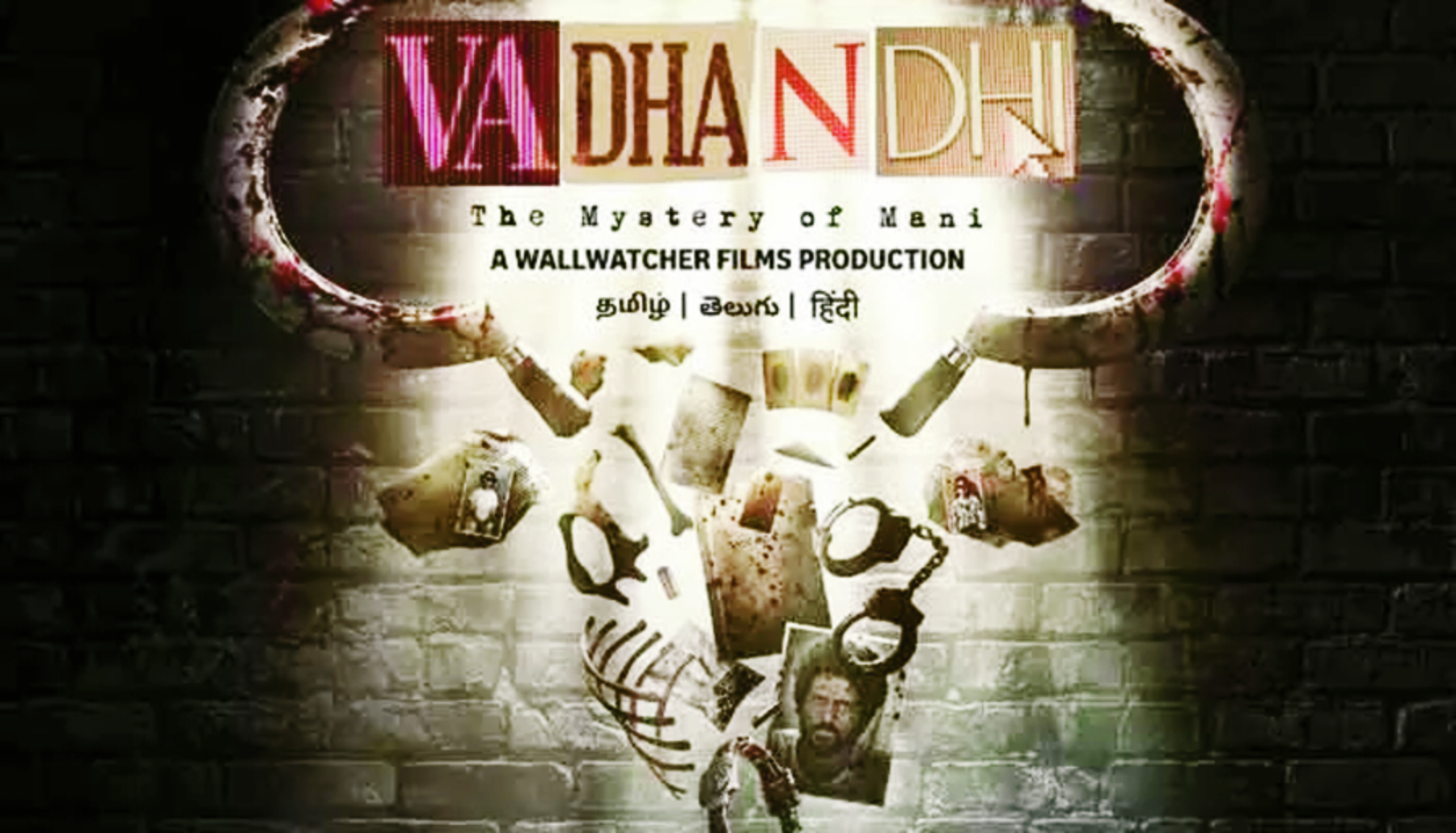 Vadhandhi’ heads to OTT