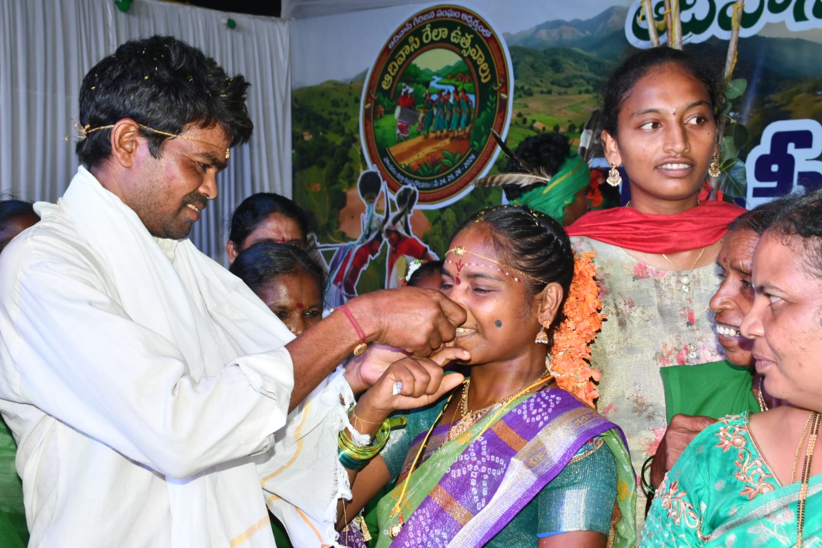 గిరిజన సాంప్రదాయంలో పెళ్లి వేడుకలు