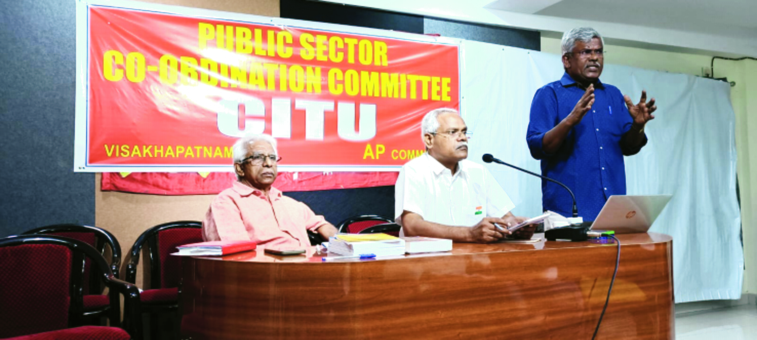 citu