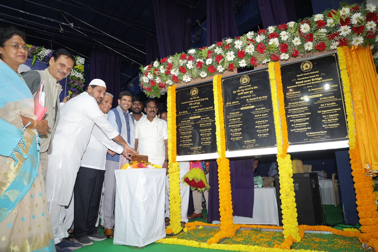 రైల్వేలో త్వరలో నూరుశాతం విద్యుద్దీకరణ
- కేంద్ర రైల్వేశాఖ సహాయ మంత్రి బి.సోమన్న 
- గుంటూరులో ఆర్‌‌ఒబికి శంకుస్థాపన image 1