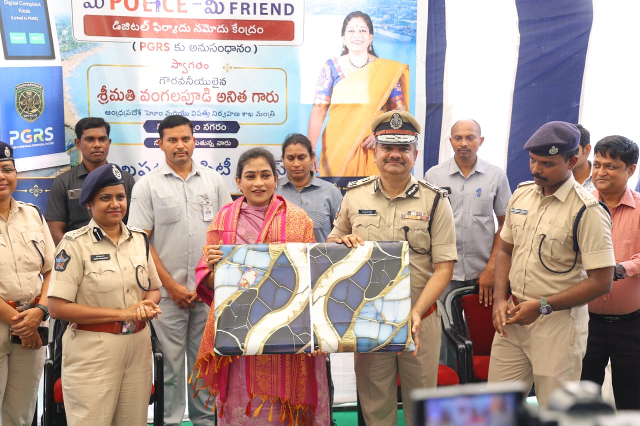 వాయిస్‌ ఆధారిత ఈ -కంప్లైంట్‌ కియోస్క్‌లు ప్రారంభం image 1