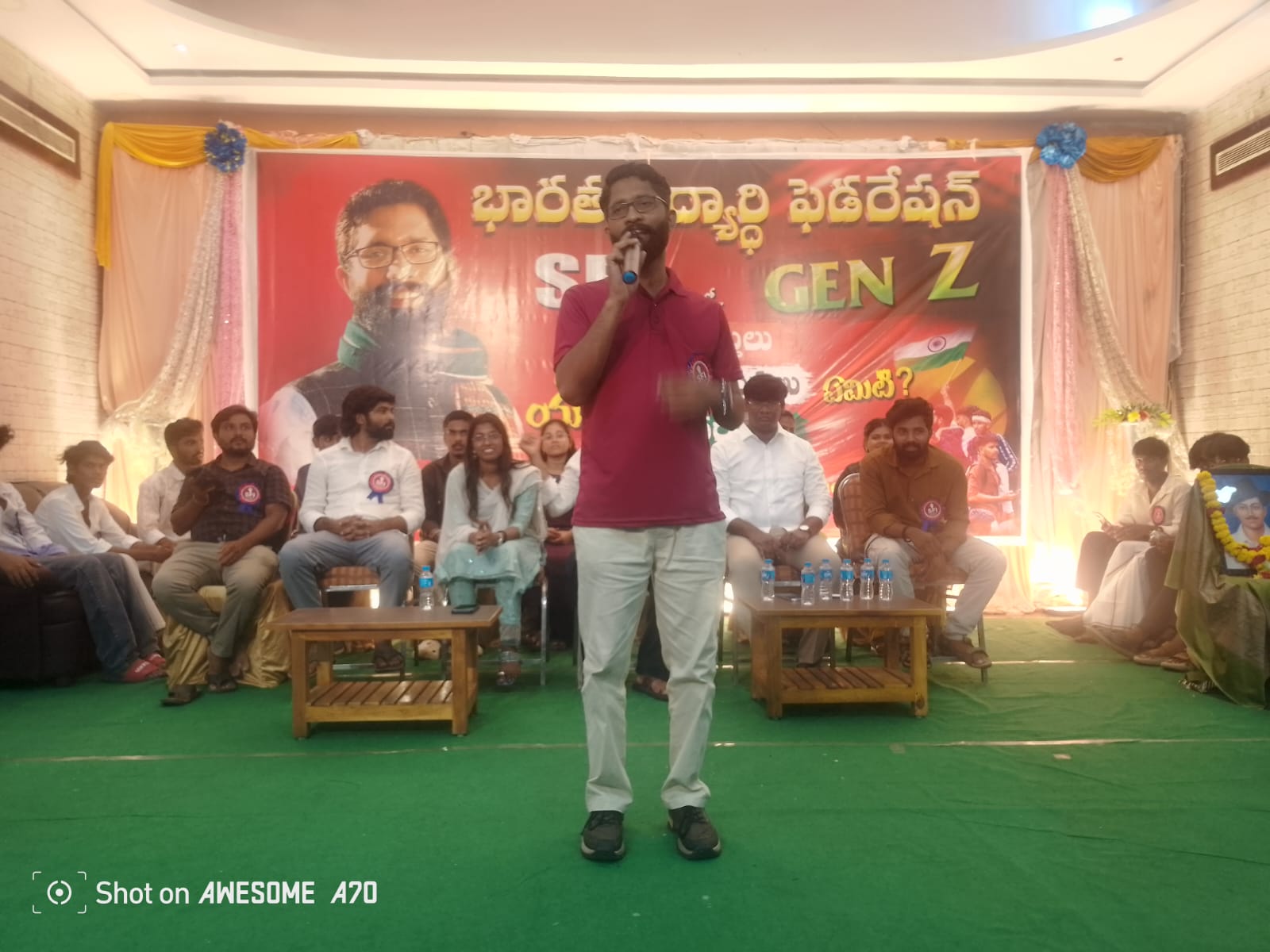 పాఠశాల పరిరక్షణకు ‘స్కూల్ బచావో’ ఉద్యమం
- ఎస్ఎఫ్ఐ అఖిలభారత అధ్యక్షులు ఆదర్శ్ ఎం.సాజీ image 1