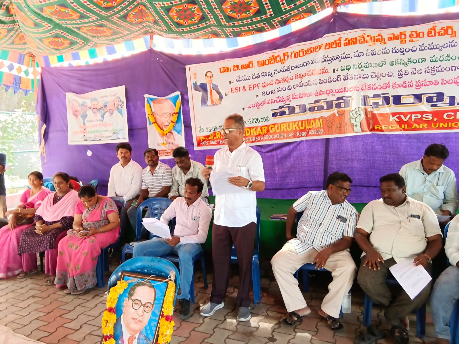 టీచర్ల, లెక్చరర్ల సత్తా ఏమిటో చంద్రబాబుకు తెలియాలి 
- ఆరో రోజుకు చేరిన గురుకుల పార్ట్‌టైమ్ ఉద్యోగుల మహా ధర్నా
- పలు సంఘాల నాయకులు image 1