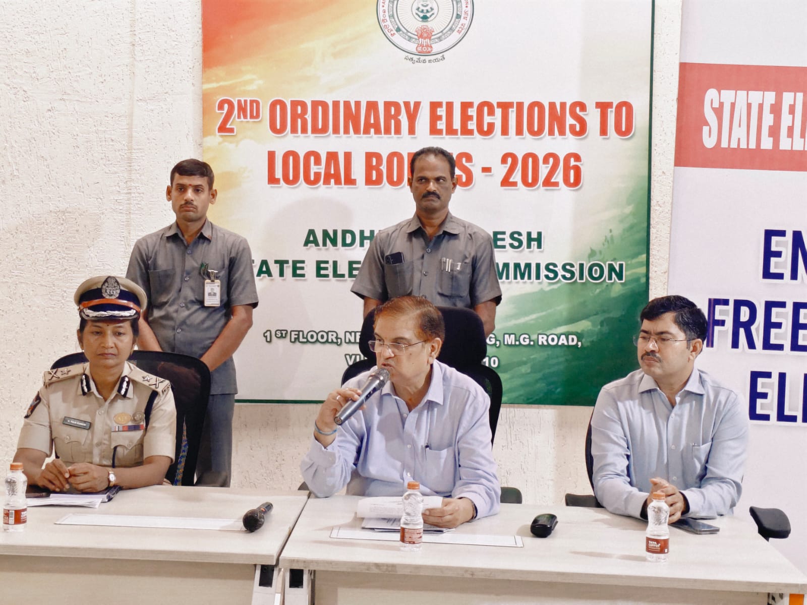 అలసత్వం వహిస్తే చర్యలు
నామినేషన్ల దాఖలుకు పటిష్ట భద్రత
-రాష్ట్ర ఎన్నికల కమిషనర్‌ అనిల్‌ చంద్ర పునేఠా image 1