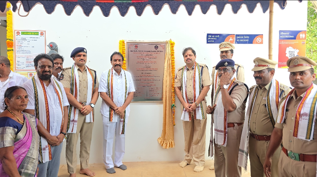 Inauguration of the Police Department's petrol bunk