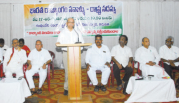 indian constitution