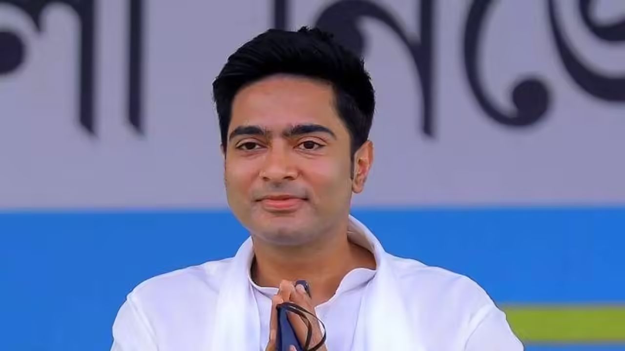 abhishek banerjee