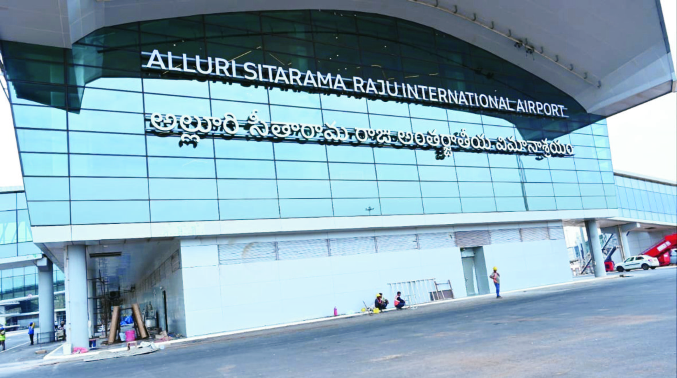 bhogapuram