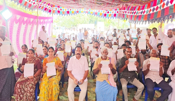 సీఎంఆర్ఎఫ్ తో బాధితులకు ఆర్థిక చేయూత : ఎమ్మెల్యే బండారు