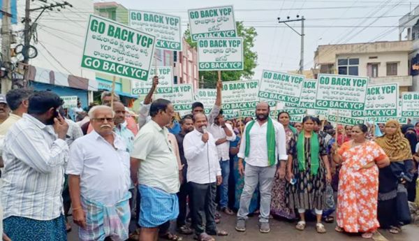 Tension in Amaravati