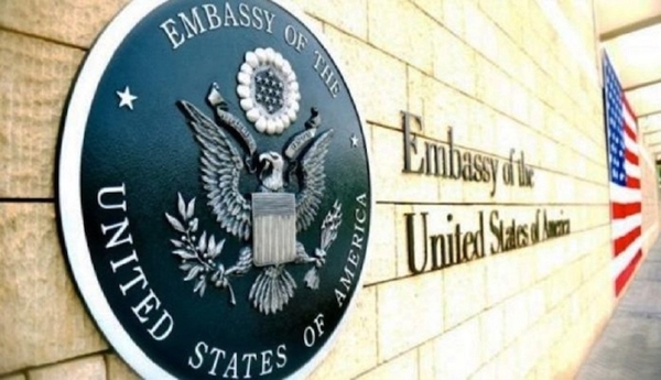 New condition for US visas – $20,000 bond for 50 countries..!