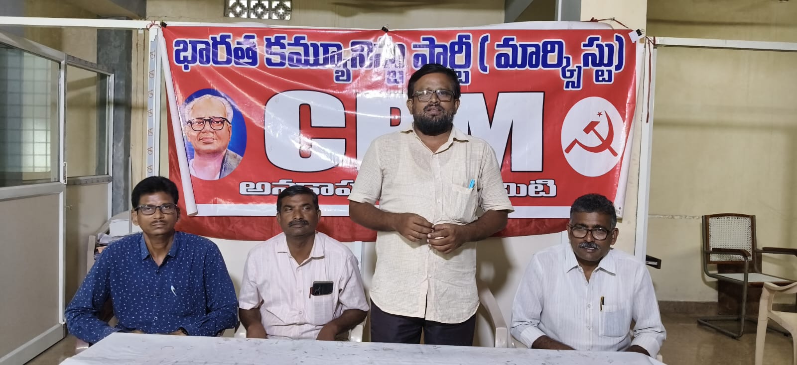 anakapalli CPM