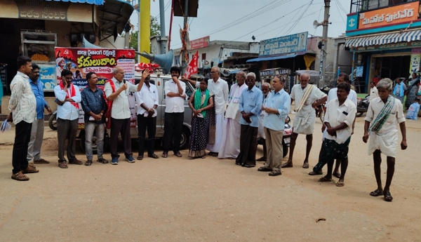 While the district is reeling under the impact of drought, are only corporates visible to the government?