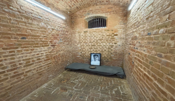 Andaman Jail