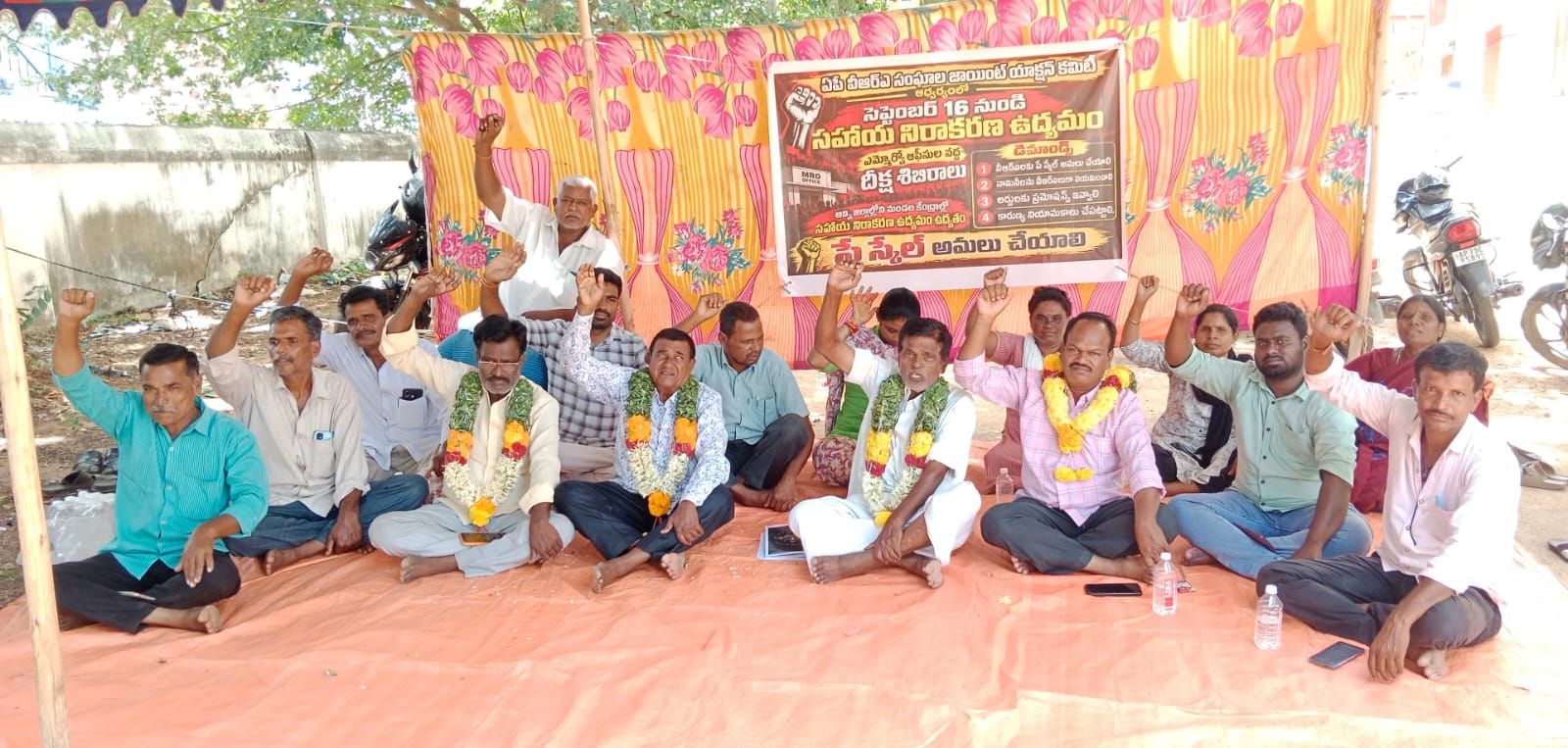 annamayya