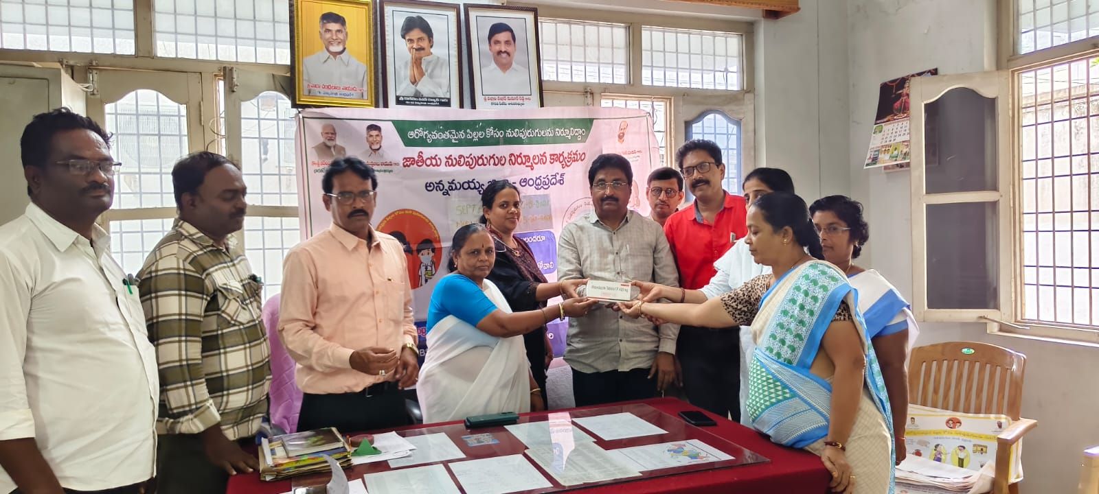 annamayya