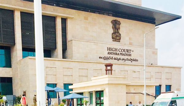 ap high court
