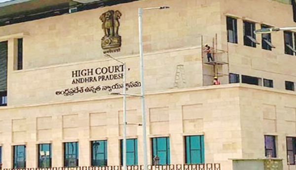 ap-high-court