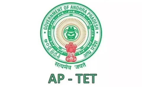 ap-tet.jpg