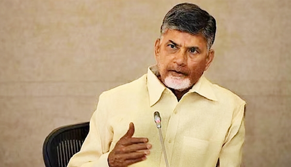 ap cm chandrababu