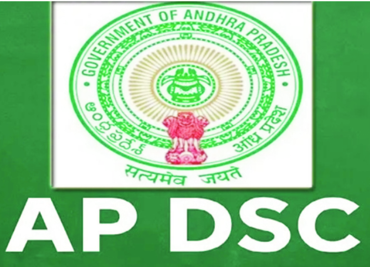 ap dsc