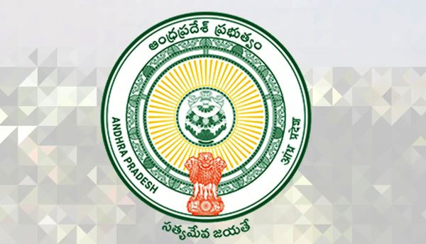 ap gvt