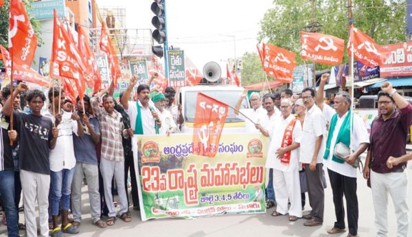 'Hello Rythanna – Chalo Eluru' on July 3: Y. Kesava Rao