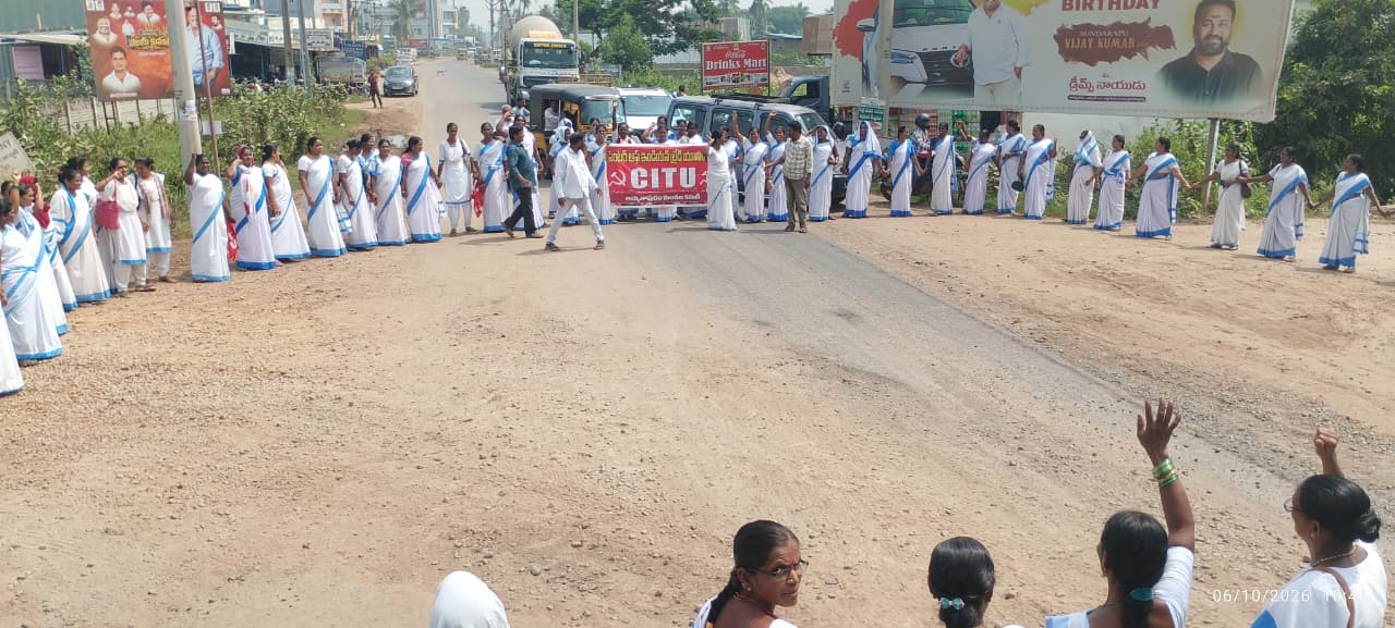 బ