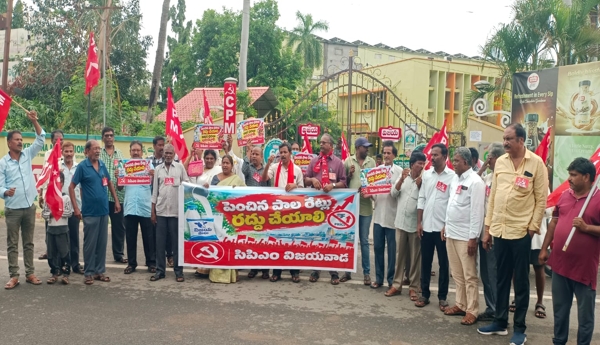 CPM lashes out at hike in milk prices.