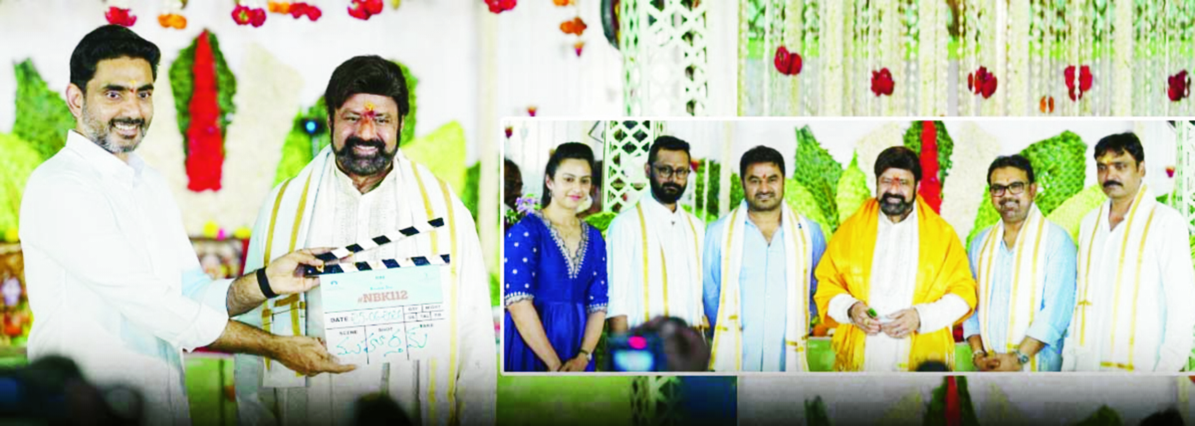 balayya