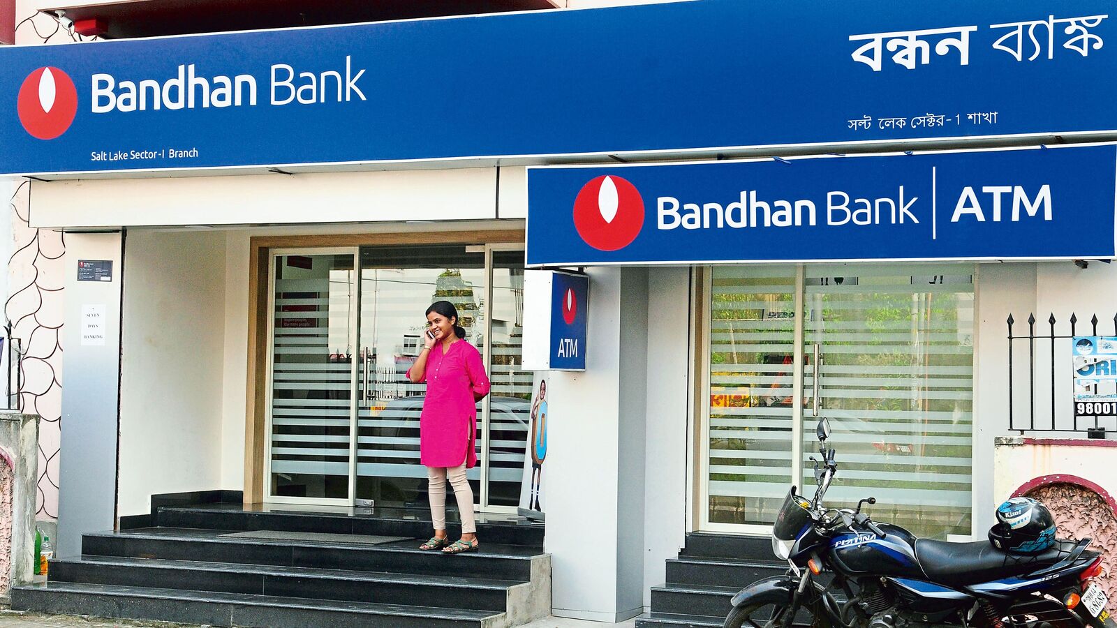 bandhanbank.jpeg
