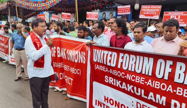 Nationwide strike by bank employee unions