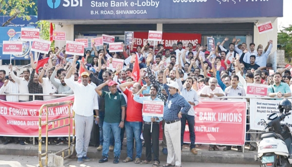 The goal is to safeguard banks.