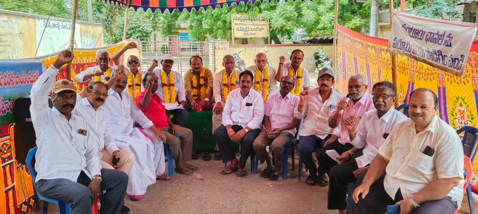 bapatla