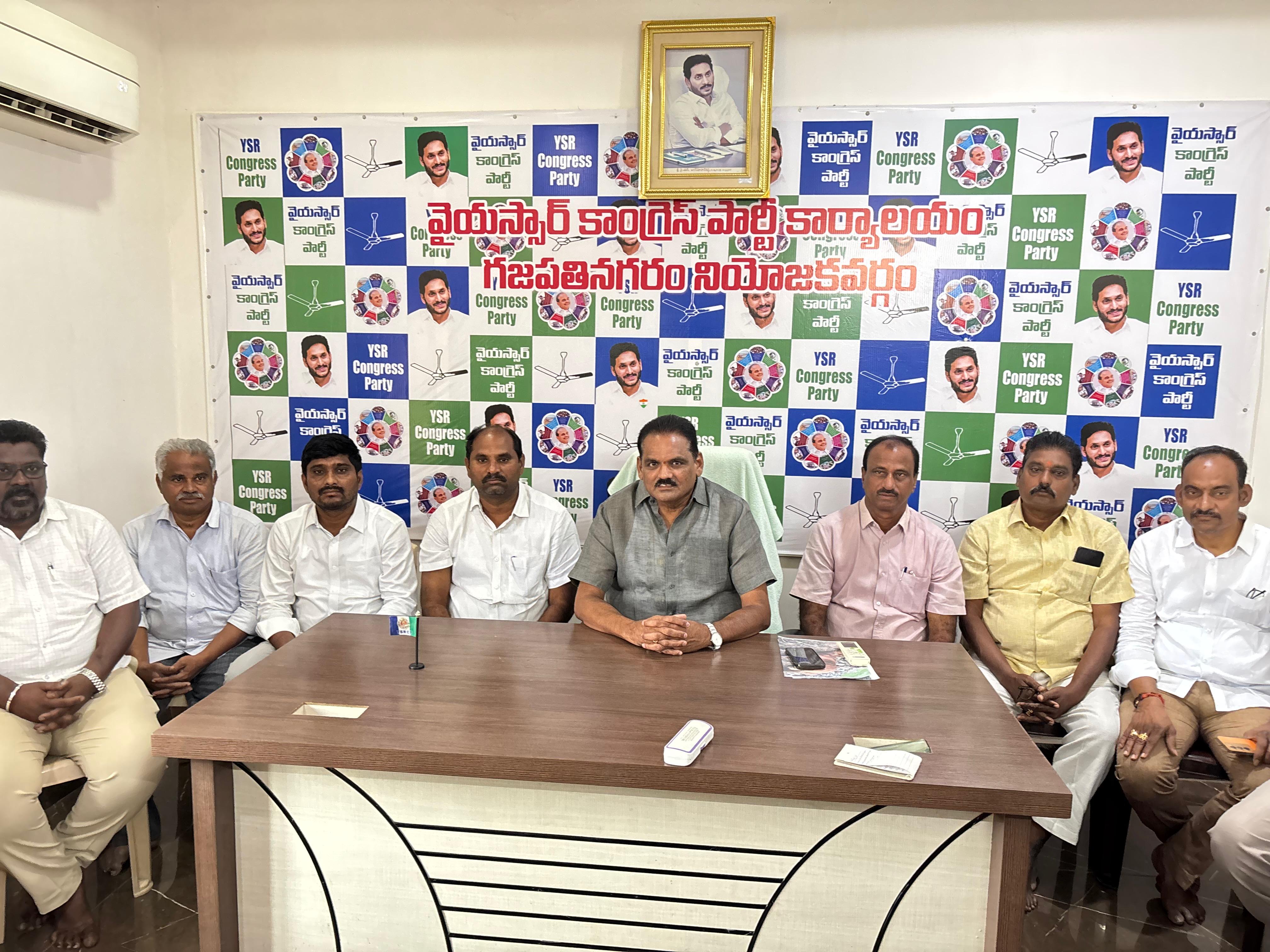 YCP's victory in the local body elections is certain: Former MLA Botsa Appala Narasayya.