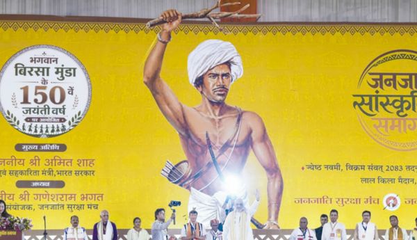 birsa munda.jpg
