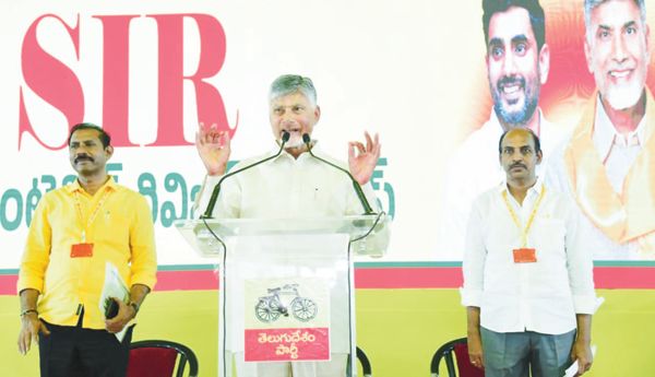 cbn