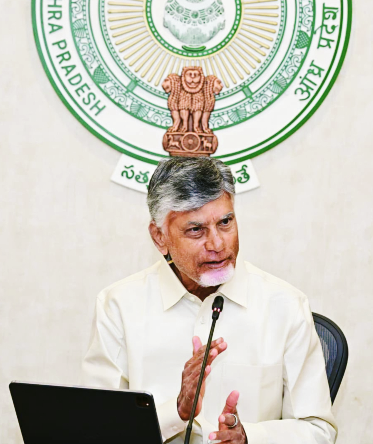 cbn