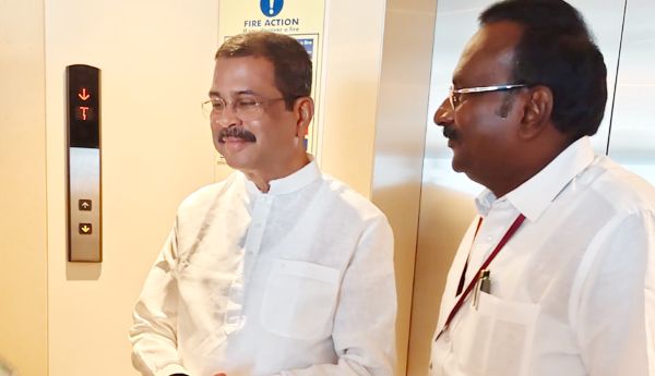 central minister