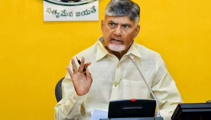 దేశాల భవిష్యత్‌కు ప్రపంచ టెలీ కమ్యూనికేషన్‌ కీలకం : సిఎం చంద్రబాబు