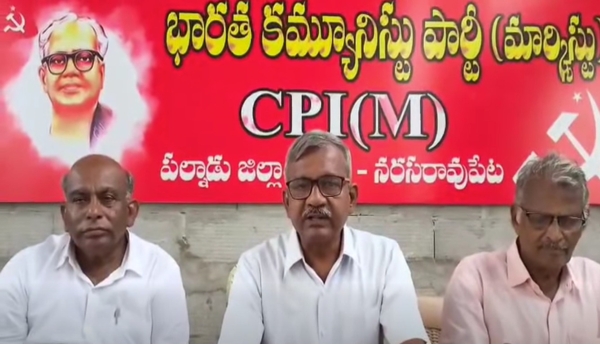 Video - Save the people from the grip of El Niño-induced drought: Ch. Babu Rao