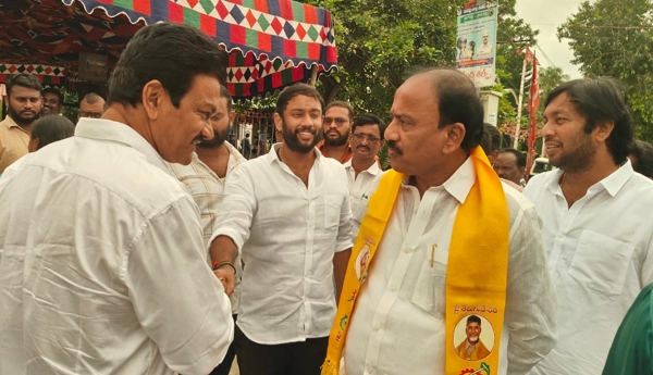 chirala