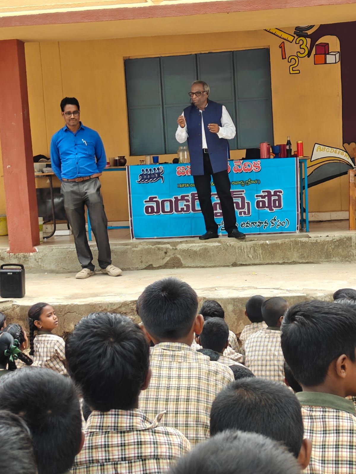 chittoor