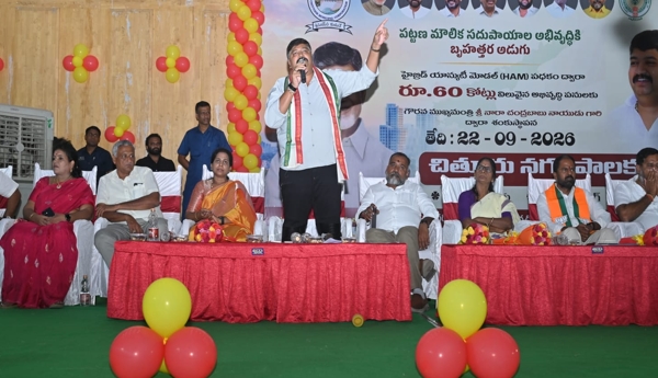 MLAs laid foundation stones for infrastructure development works worth ₹60 crore.