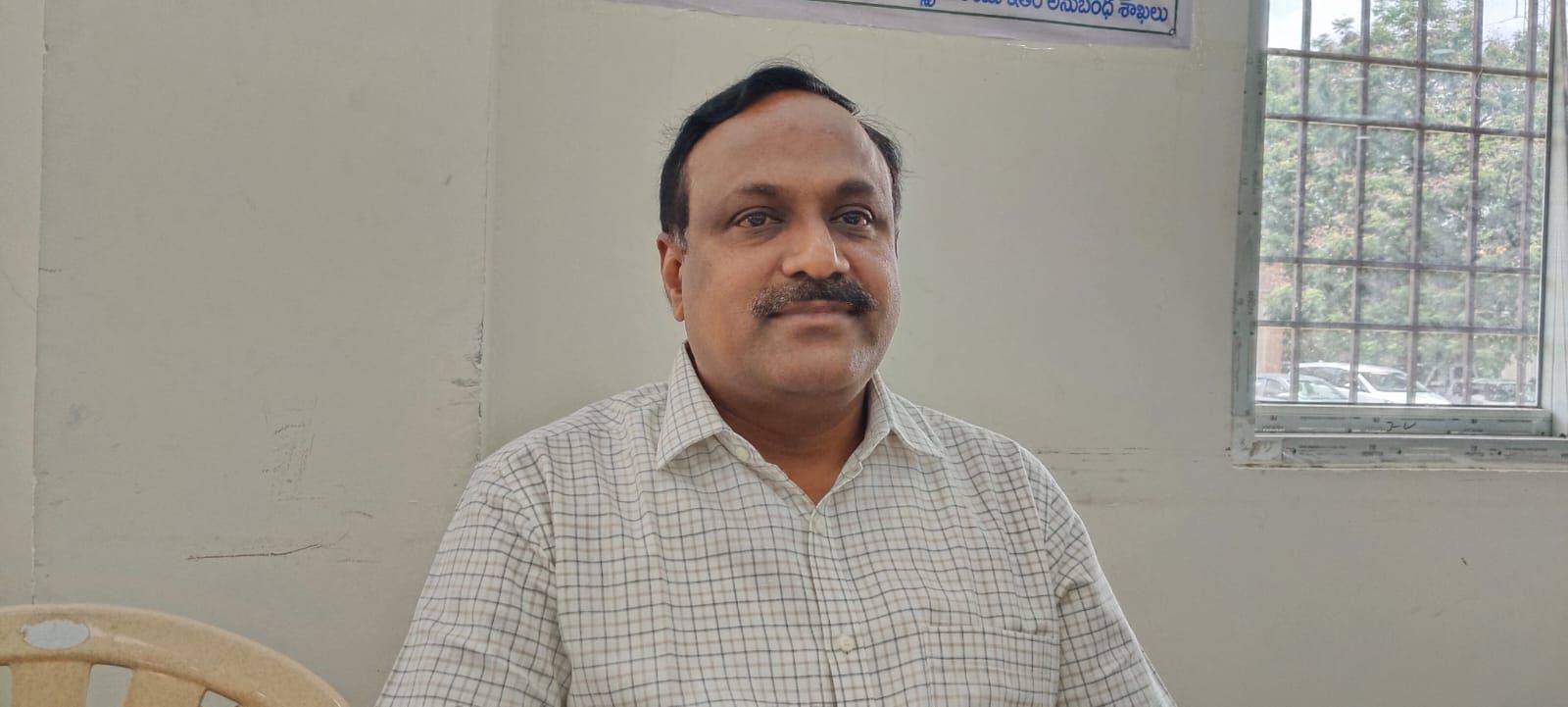 chittur