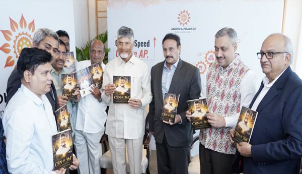 CM Chandrababu launches the book 'CBN@361 Degrees'