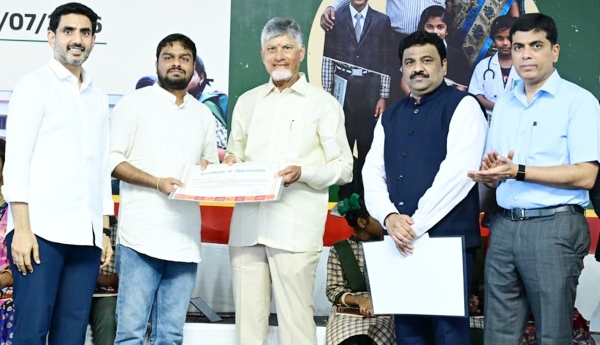 "Sanjeevani Health Project" to be launched from August: CM Chandrababu