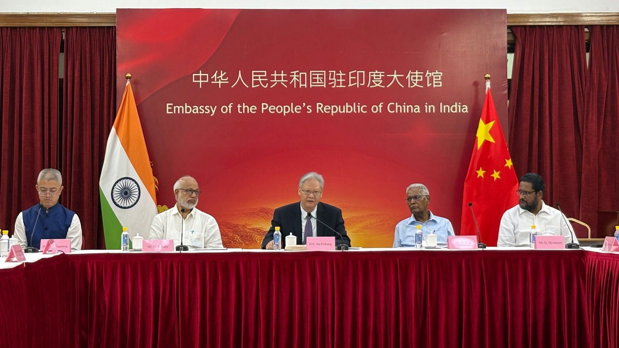 cpc