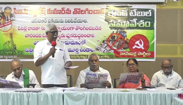 LIVE: CEC Gyanesh Kumar must be removed: Left parties