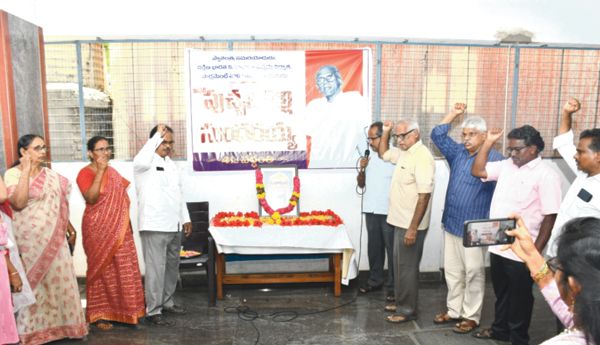 పుచ్చలపల్లి సుందరయ్య